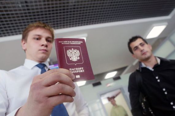 прописка в Воронежской области