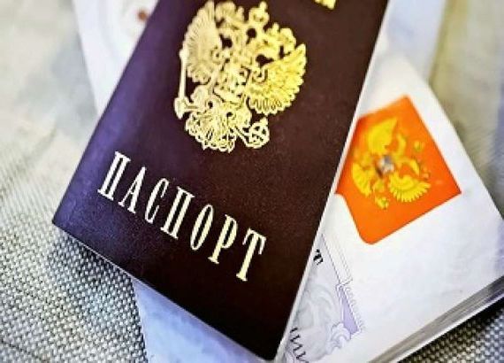 прописка в Воронежской области